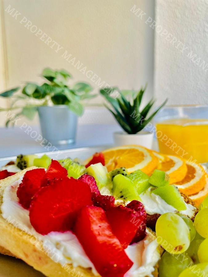 Milos City Center Apt. 32 Larnaca Zewnętrze zdjęcie